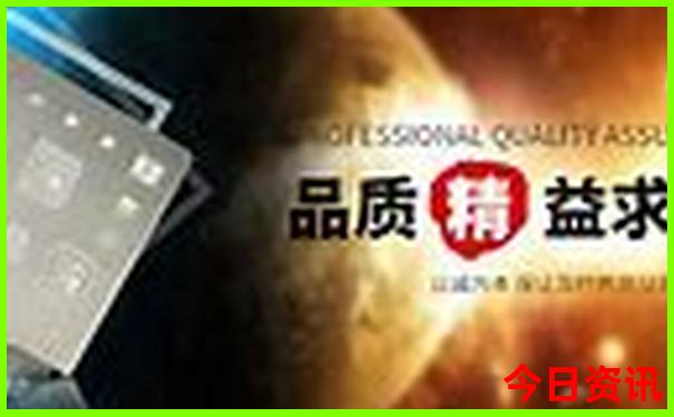 锦州市旅游景点有哪些
