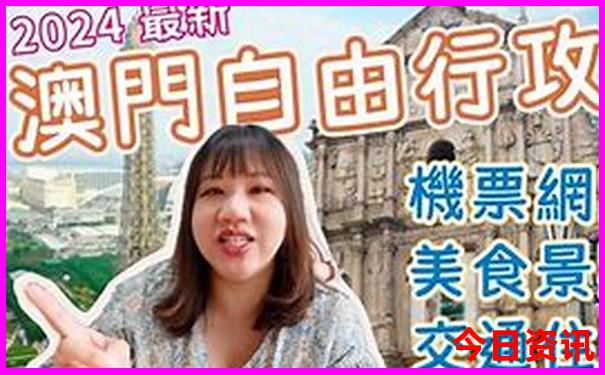 平泉旅游攻略必玩的景点